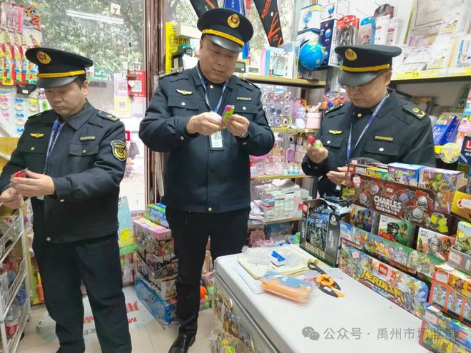 河南禹州一店铺销售三无“萝卜刀”被市监部门行政处罚(图1)